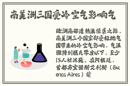国产精品国产三级国产试看